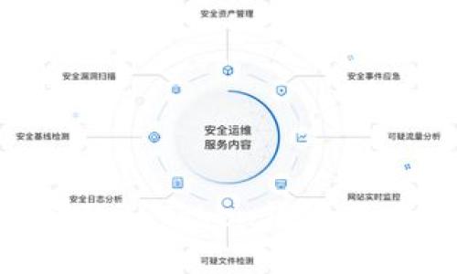 如何轻松下载最新的imToken钱包：全面指南与实用技巧