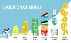 如何使用iToken热钱包监控冷钱包：安全与便利并