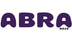 中国区块链十大团队及其影响力分析