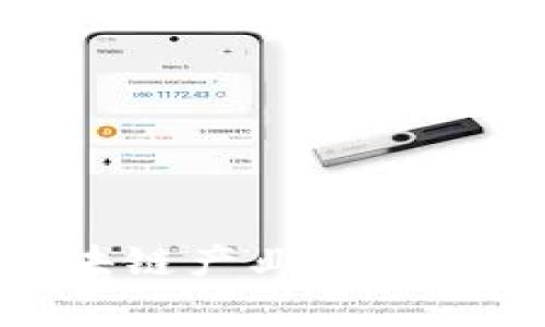 探索福建新型区块链产业的创新应用与发展前景