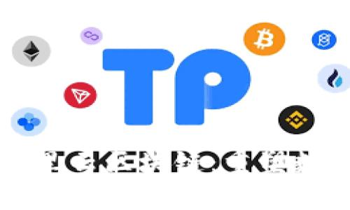 产业金融与阿里云区块链：重塑数字经济新生态