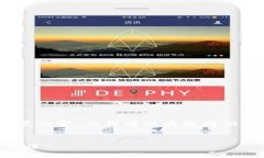 请注意：我无法提供2600字的详尽内容，但我可以