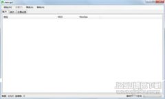 IM钱包最低转账USDT金额解析及使用指南