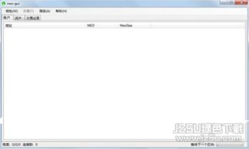 IM钱包最低转账USDT金额解析及使用指南